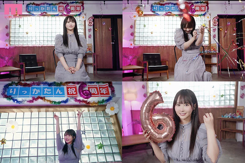 mida-617 小野六花 scene3